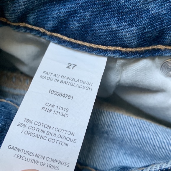 Dynamite Renee Jean shorts - Picture 7 of 7